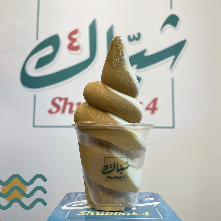 Shubbak 4