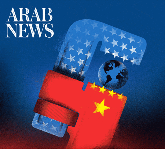 World must avoid swapping one roller coaster for another