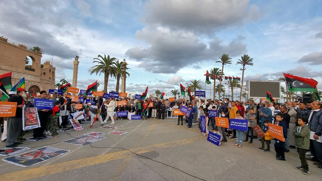 People gather at Martyrs' Square in Tripoli to protest against the candidacy Seif Al-Islam Qaddafi to run in the country's December presidential polls. (File/AFP)
