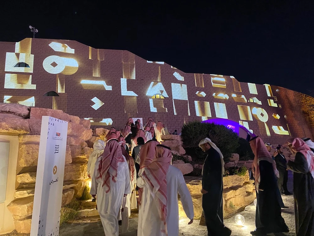 The Riyadh exhibition — open to the public for four weeks — contains many architectural and rehabilitation projects from the capital that won international and local awards. (Lama Alhamawi)