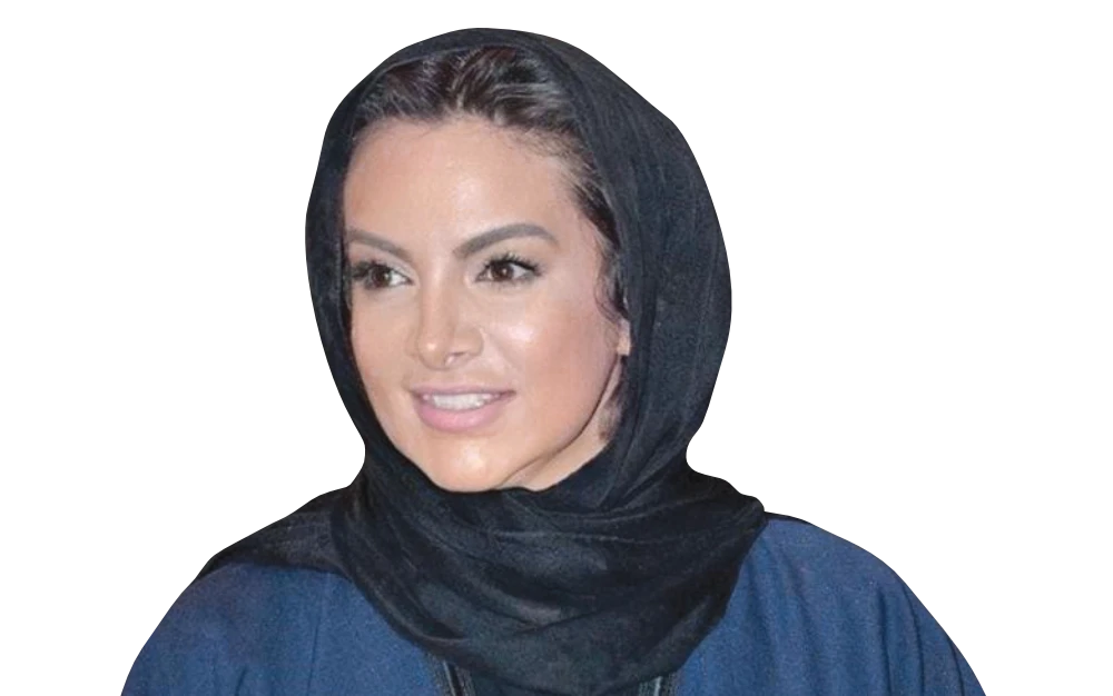 Ghada Alrumayan. (Supplied)