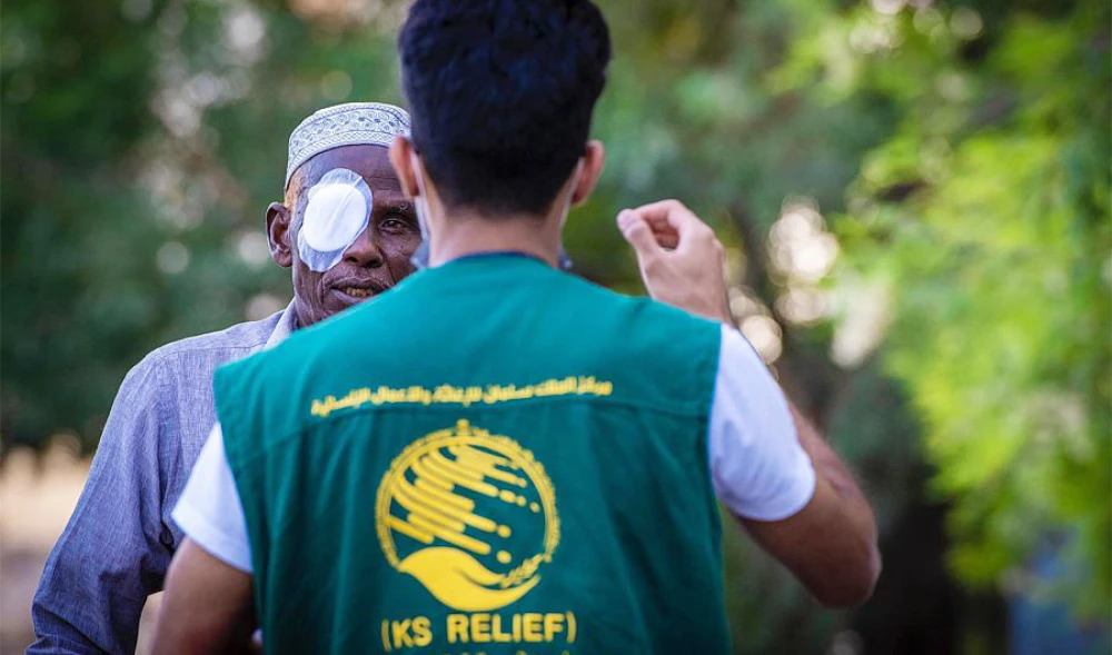 KSrelief treats and provides medical care to those of low incomes suffering from eye diseases. (SPA)