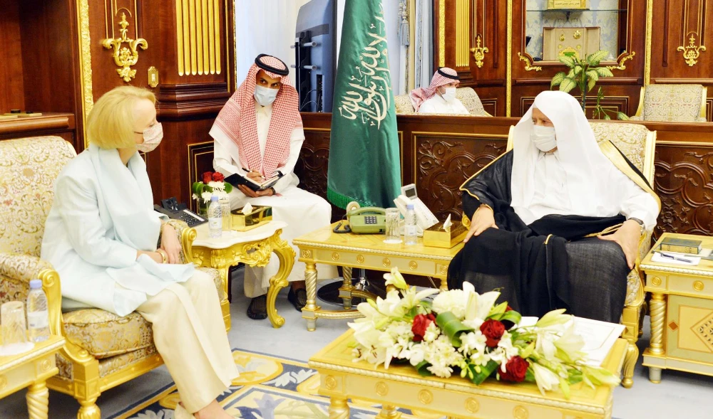 Saudi Shoura Council Speaker receives head of the US mission to KSA
