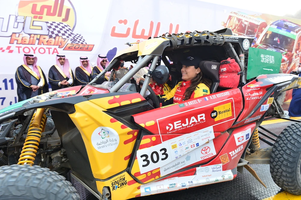 Dakar Rally participant Dania Akeel hopes that Saudi women will fulfil their wishes in order to score achievements in the name of the homeland. (Supplied)