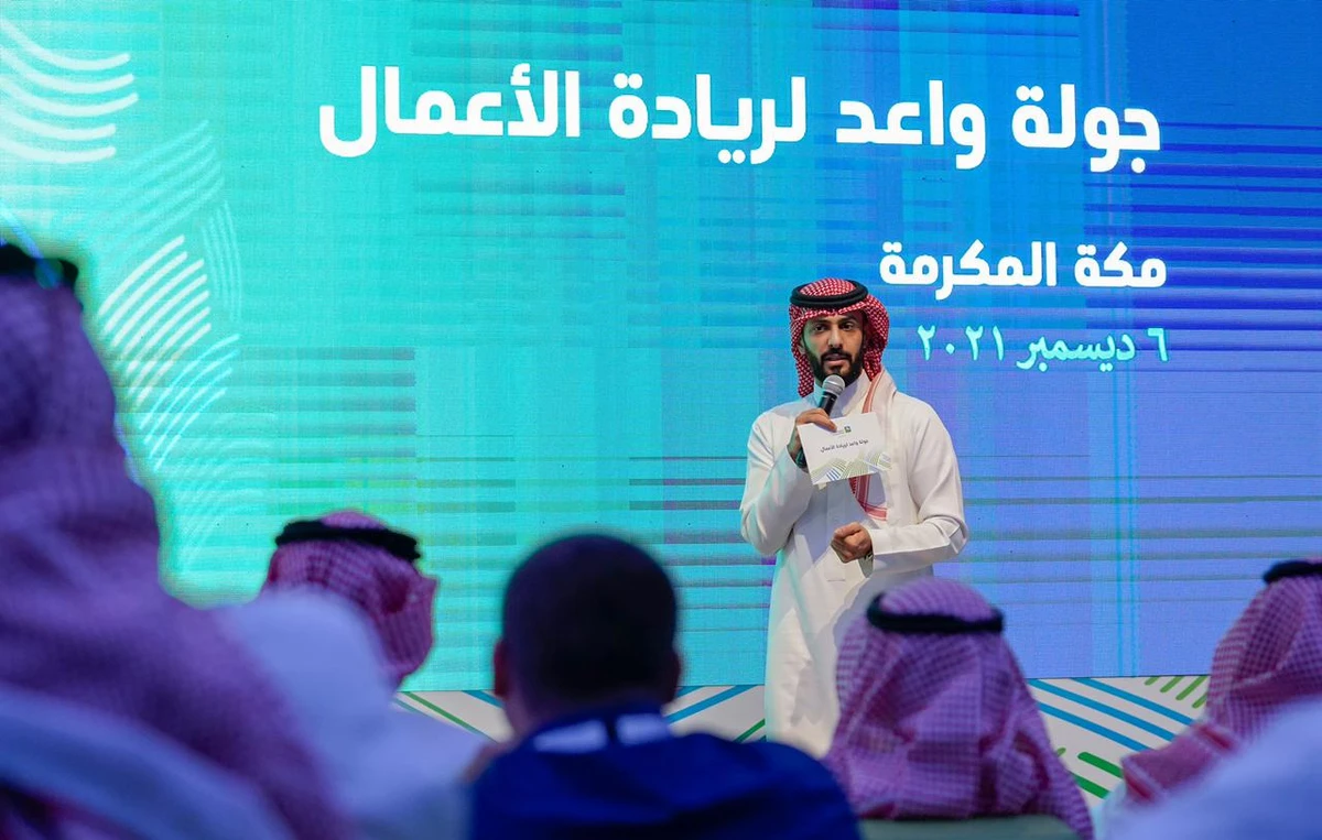 Wa’ed announces $2.39m funding for startups in final roadshow