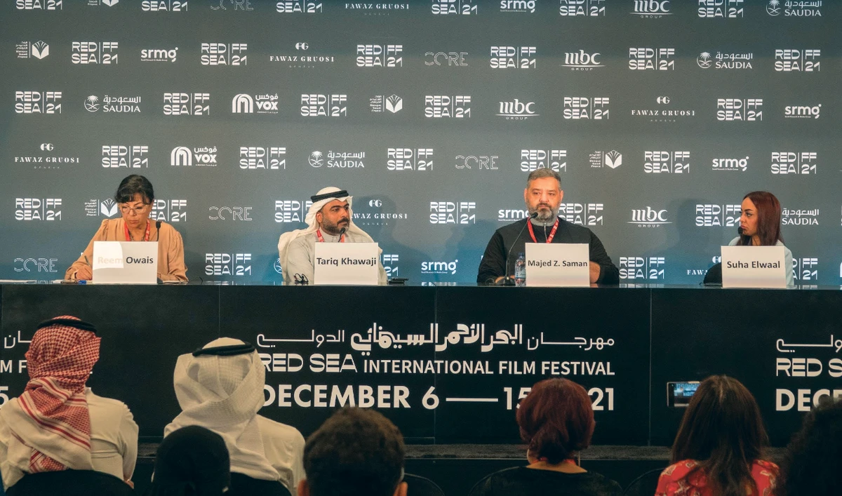 The King Abdulaziz Center for World Culture (Ithra) discussed its three new films at a press conference at the inaugural Red Sea International Film Festival on Wednesday. (AN photo by Huda Bashatah)