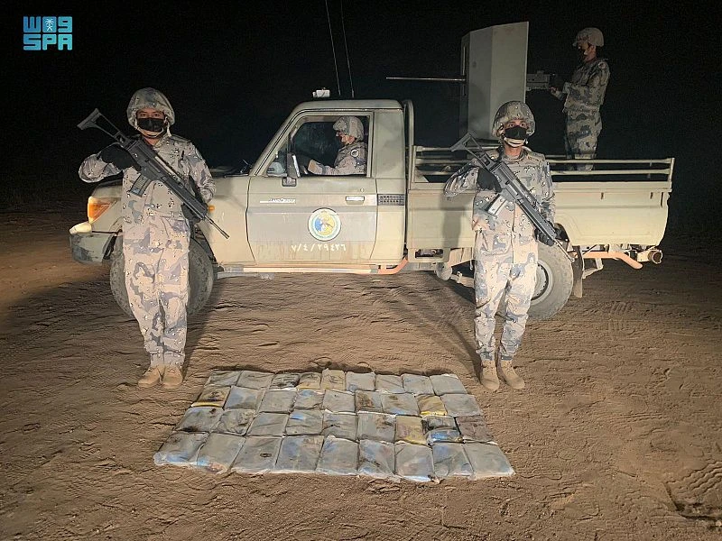 Saudi authorities arrest 63 people in drug smuggling busts