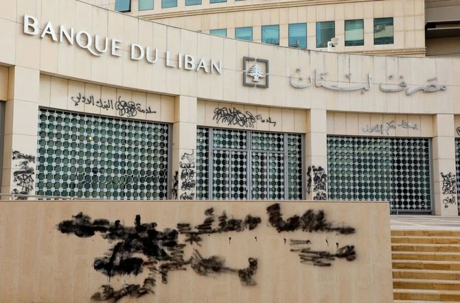 Lebanon's central bank has set a new rate of 8,000 Lebanese pounds to the US dollar for withdrawals from bank deposits denominated in dollars but only the local currency. (Reuters)