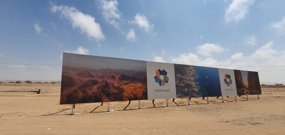 NEOM to build Cognitive City security system to defend against cyber attacks