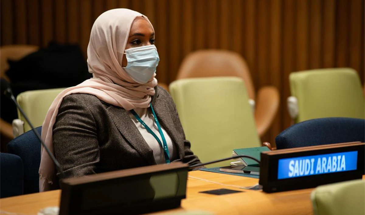 Sulafa Moussa, a member of the permanent delegation of Saudi Arabia to the UN was speaking at a high-level meeting at the UN to mark the 15th anniversary of the organization’s Central Emergency Response Fund. (SPA)