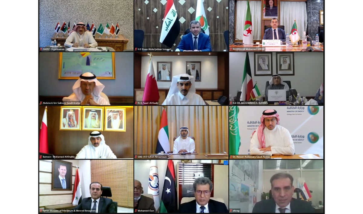 Saudi Energy Minister Prince Abdulaziz bin Salman opened the session by calling on member countries to cooperate in order to achieve the organization’s goals. (Qatar News Agency)