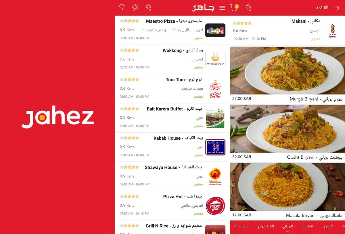 Saudi food delivery app Jahez plans to collect up to $428m from IPO