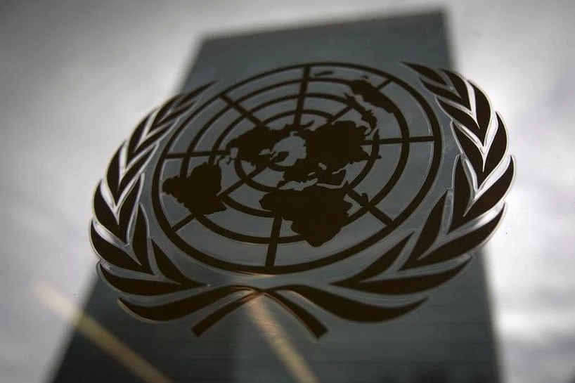 Egypt will host the ninth session of the Conference of the States Parties to the UN Convention against Corruption. (Reuters/File Photo)