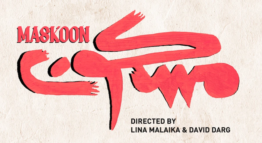 Q&A: Carla DiBello talks Maskoon, Red Sea Film Festival and Saudi Arabia’s ventures into film