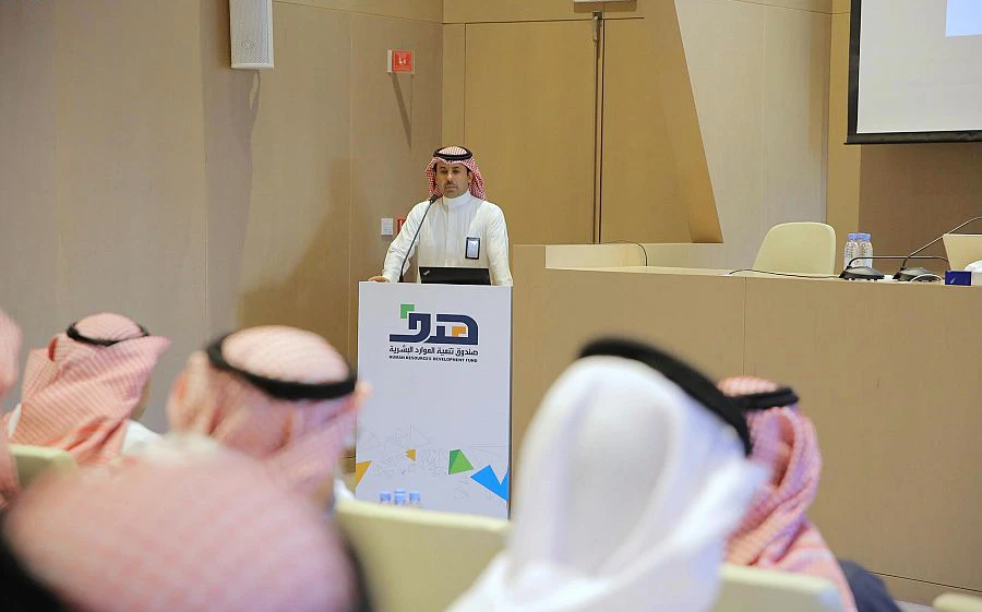 Riyadh forum discusses efforts to combat corruption
