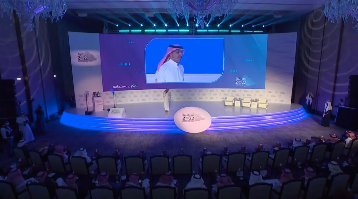 Saudi Arabia takes longer view of oil price in budget calculation: Finance minister