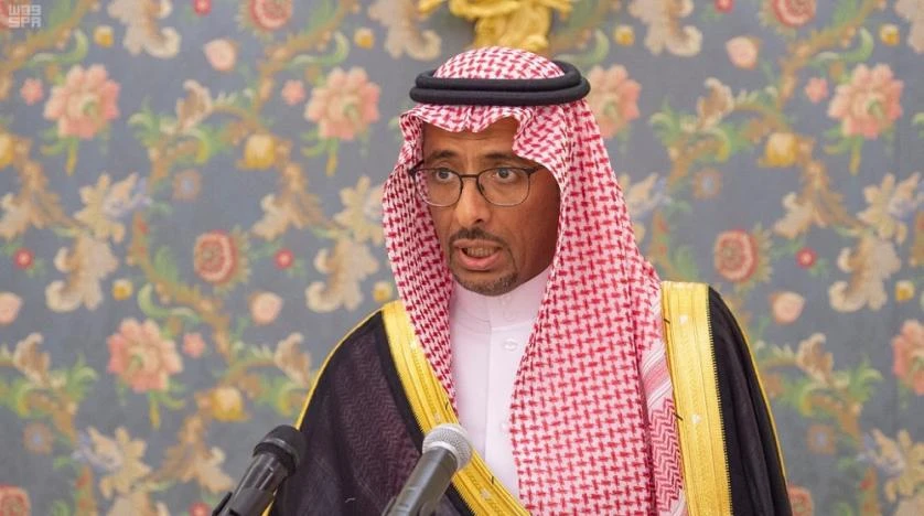 Transparency in Saudi mining sector is key to attracting investments, says minister