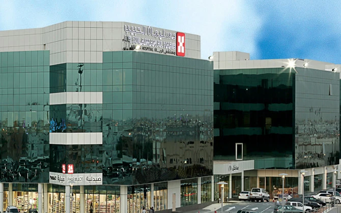 Sulaiman Al-Habib unit awards $25.2m construction contract for new Riyadh hospital