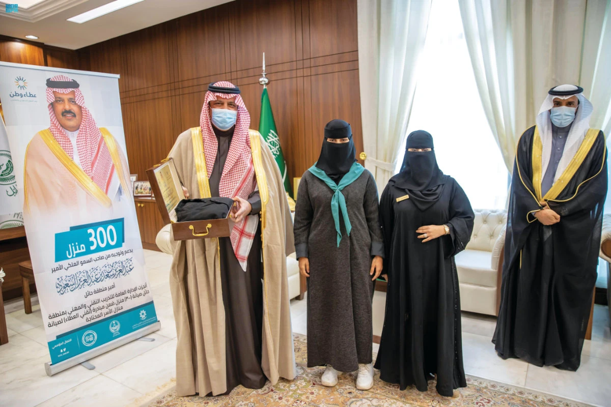 Hail governor cites Attaa Digital’s work in maintaining homes of needy families