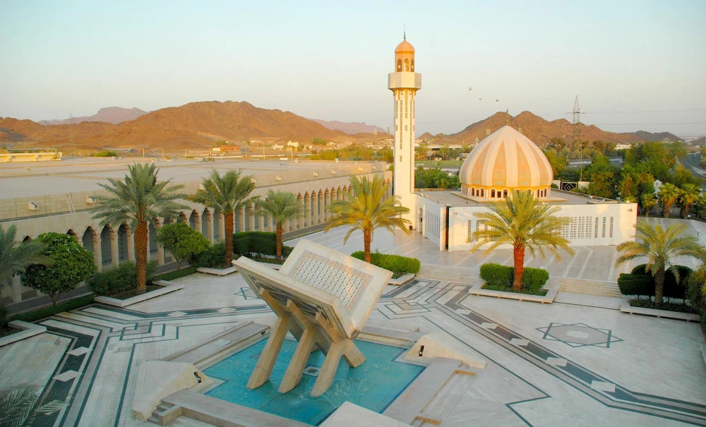 The King Fahd Holy Qur’an Printing Complex in Madinah. (SPA)