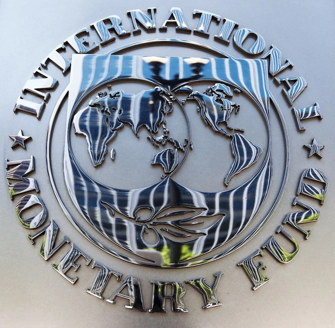 IMF examines extent of Lebanon’s financial sector losses