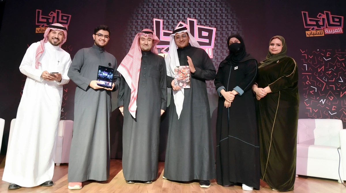 SRMG launches the inaugural issue of ‘Manga Arabia Youth’ Magazine, inspired by Arab culture and values