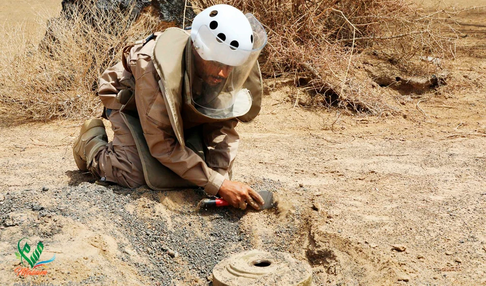 Saudi project clears 1,630 Houthi mines in Yemen