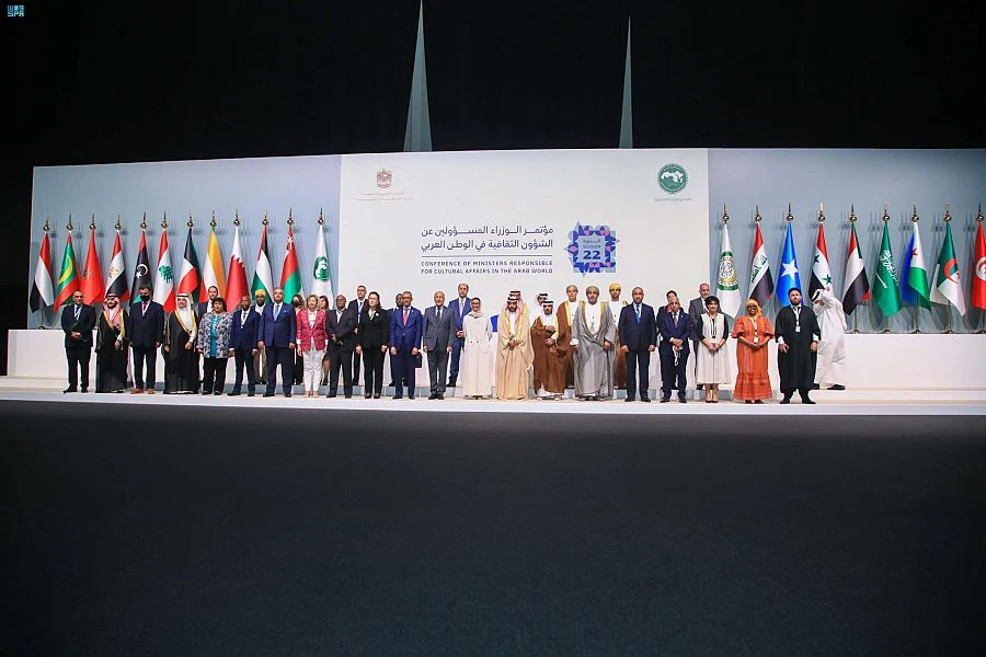 Arab cultural representatives attend the 22nd edition of the Conference of Arab Culture Ministers in Dubai. (SPA)