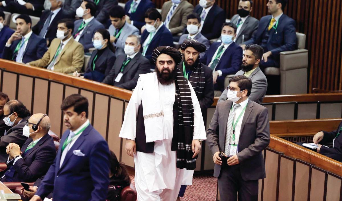 Afghanistan’s interim Foreign Minister Amir Khan Muttaqi arrives at the conference in Islamabad. (AP)