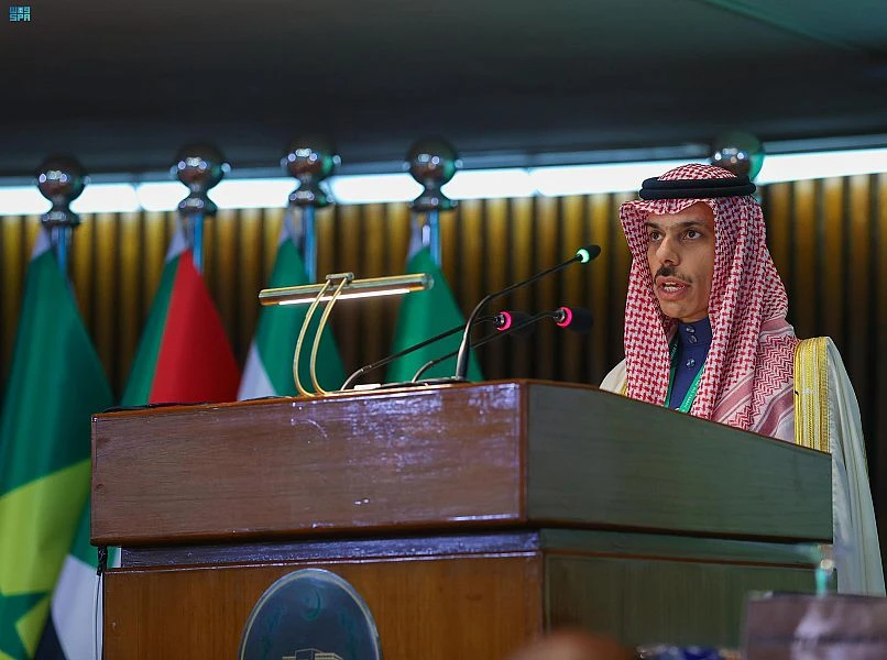 Saudi FM: We must ensure Afghanistan is not used as a shelter for terrorists