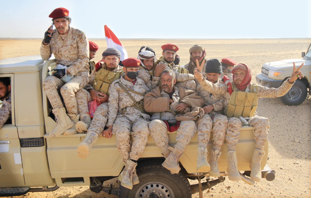 Yemeni army reinforcements arrive on the southern front of Marib to join fighters loyal to Yemen’s government. (AFP file photo)