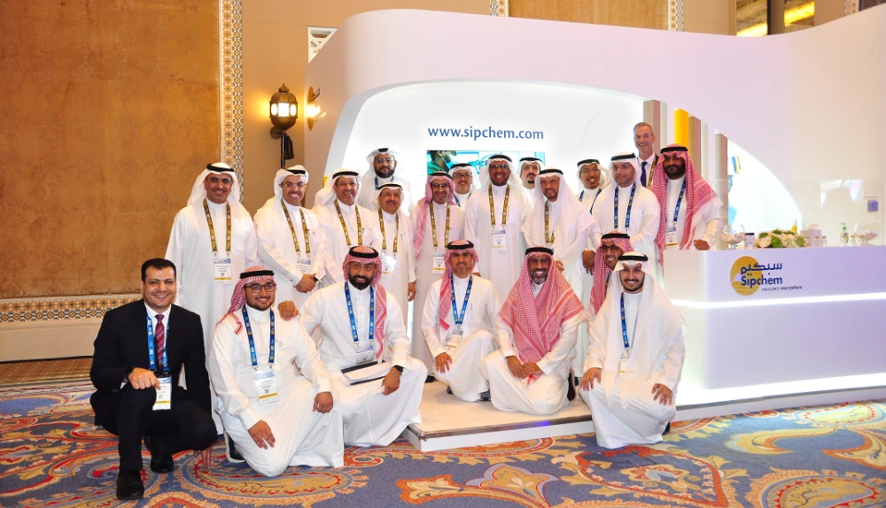 Sipchem shows novel products, services at 15th GPCA forum