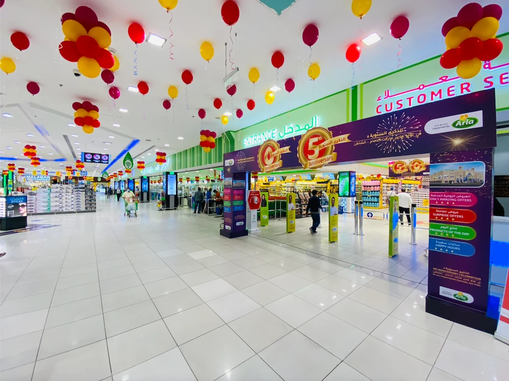 LuLu Hypermarket has launched its signature promotion in celebration of its anniversary across LuLu Hypermarket Jubail and Ash Shatie, and LuLu Xpress Galleria Jubail. (Supplied)