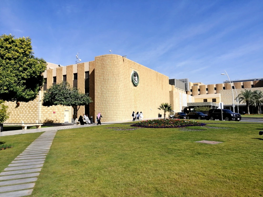 Saudi state-owned KFSHRC turned into independent healthcare provider
