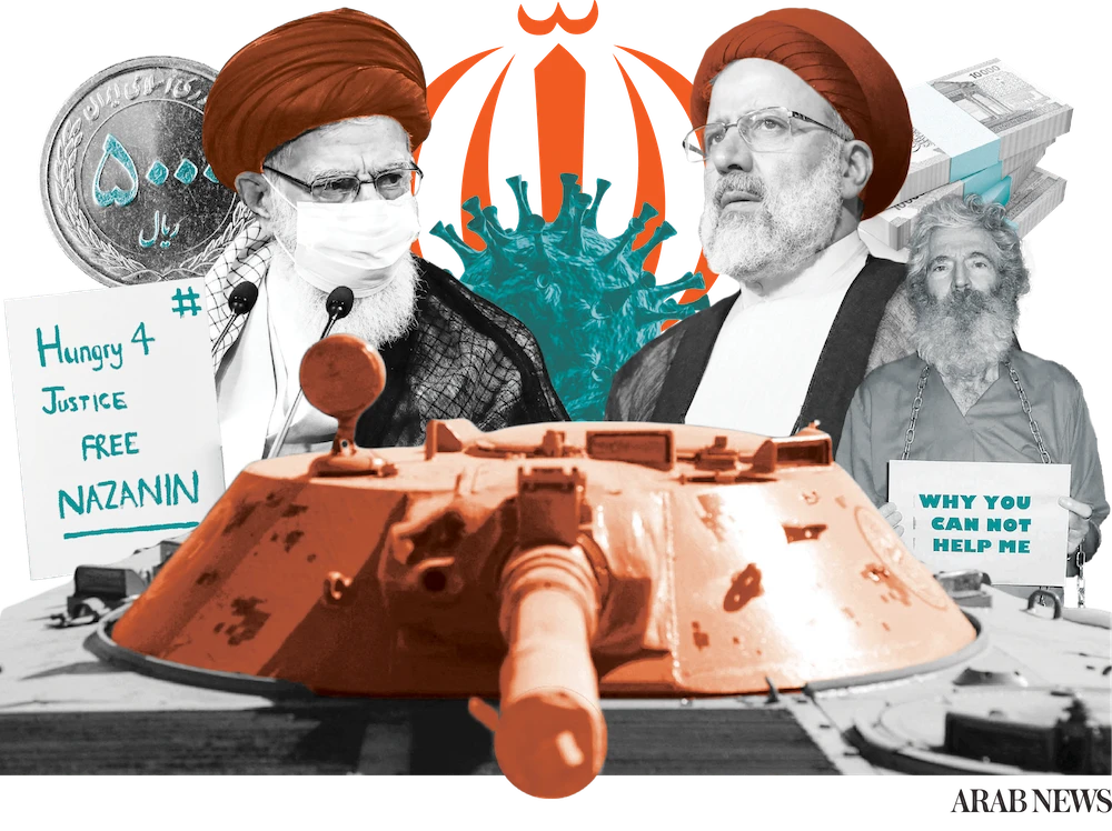 2021 Year in Review: Yet another year of disease, drought, privation and repression for Iranians