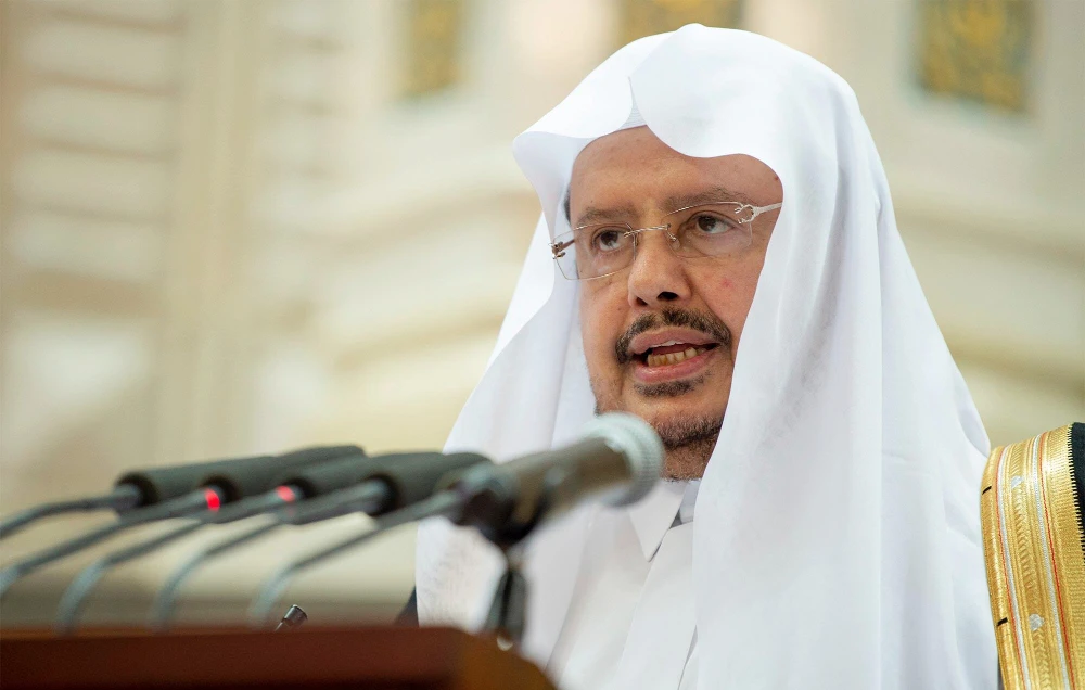 Dr. Abdullah bin Mohammed Al-Asheikh. (SPA)