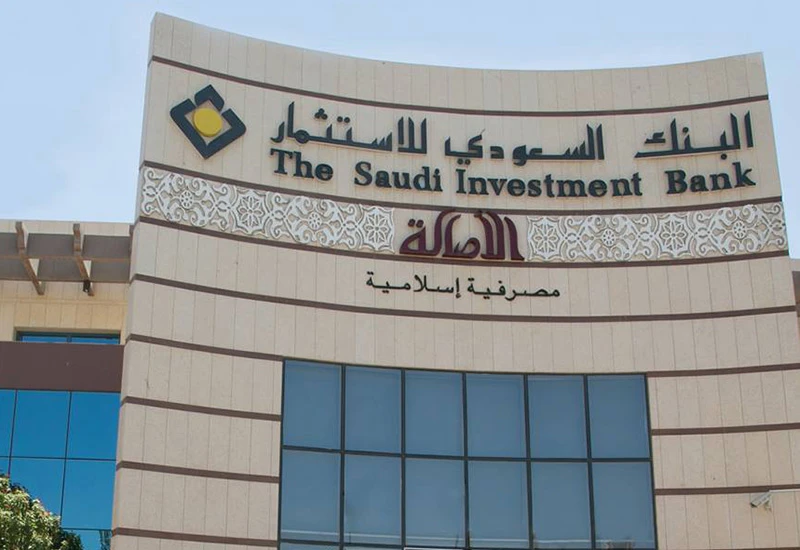 SAIB's board recommends highest dividend since 2016; 33% capital hike