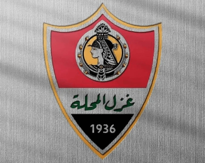 Egypt’s Ghazl El Mahalla aims to raise $8.6m in region’s first-ever football club’s IPO