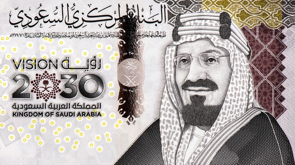 Saudi national debt office completes $33.3bn borrowing plan for 2021