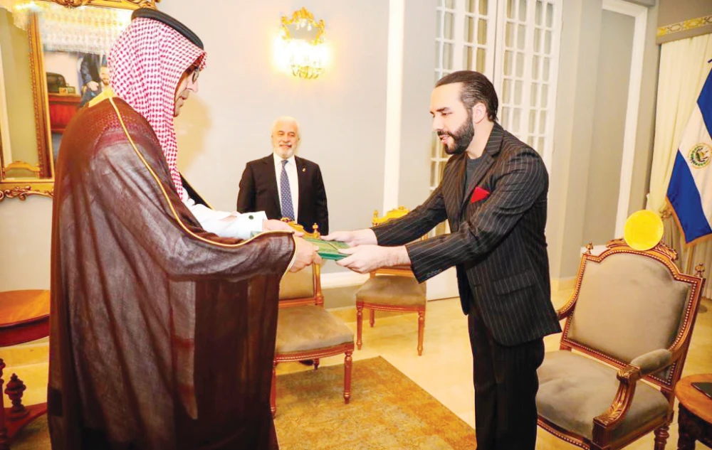 Saudi envoy to Mexico presents credentials as nonresident ambassador to El Salvador