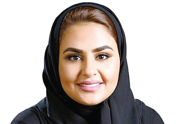 Dr. Ghada Alghunaim. (Supplied)