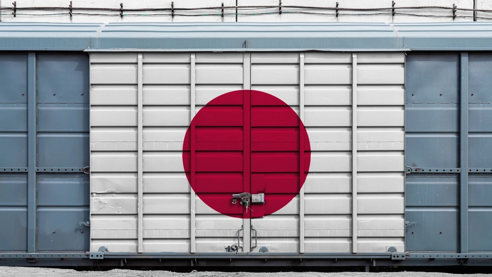 Japan joins global US led initiative to fight price hike