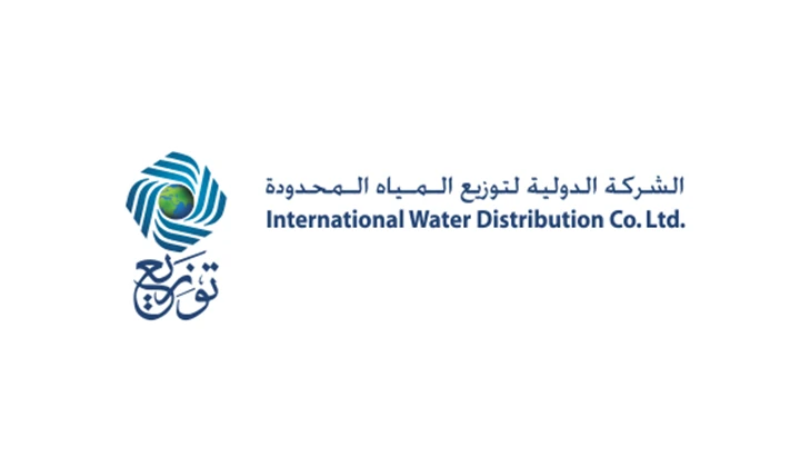 SISCO, Amiantit consider IPO of subsidiary Tawzea at 15-30% stake, says CEO
