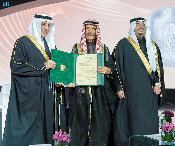 Winners of King Faisal Prize honored in Riyadh ceremony