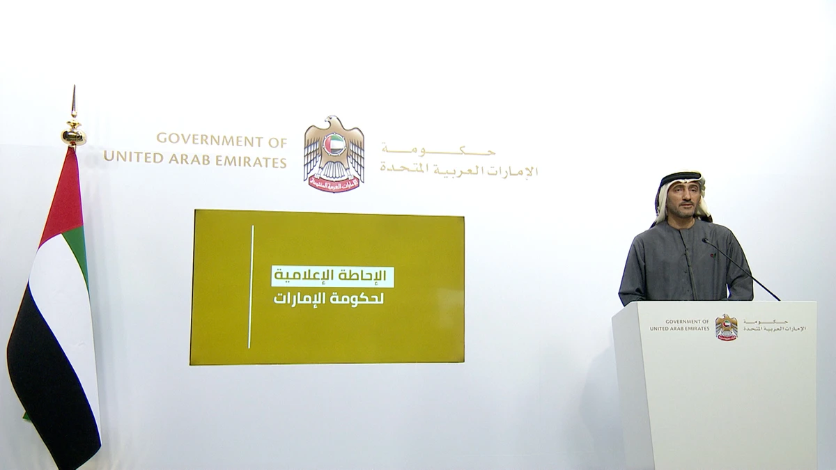 UAE to switch to distance learning for two weeks in January
