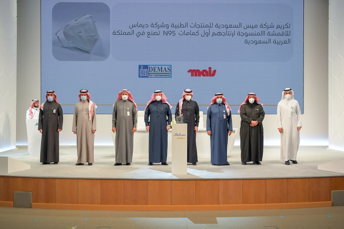 Investors under SABIC's local initiative, NUSANED, to add $3bn to Saudi GDP