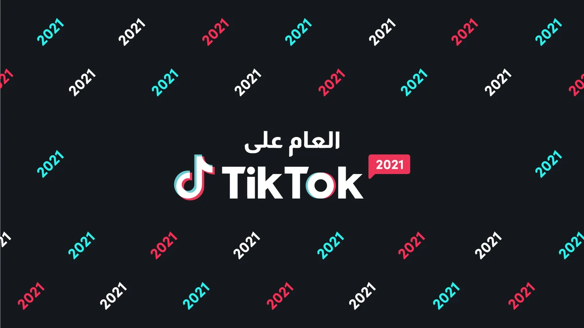 The app was downloaded 3 billion times, and was the most downloaded non-game app in the first six months of 2021. (Supplied)