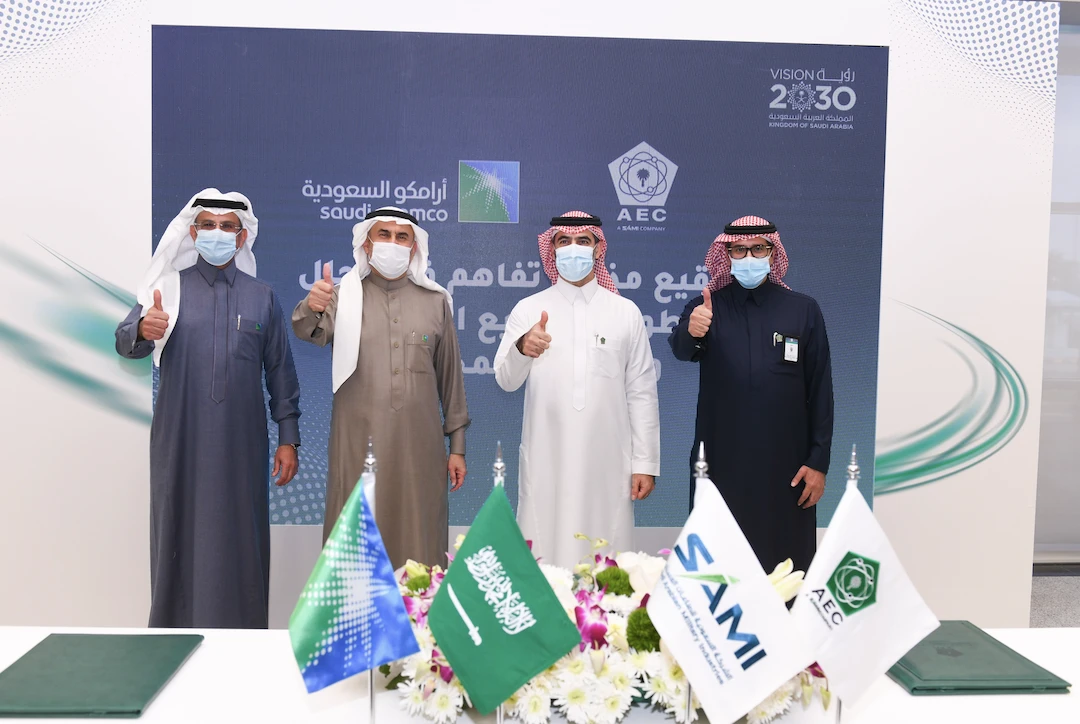 Aramco and Advanced Electronics executives at the signing of the agreement (supplied)
