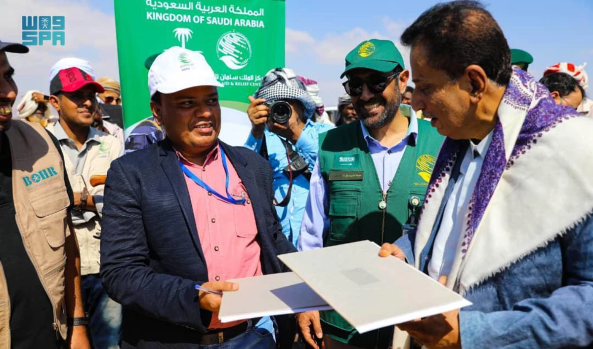 During the inauguration, Al-Mahra Gov. Mohammed Ali Yasser praised the humanitarian projects provided by KSrelief in Yemen. (SPA)
