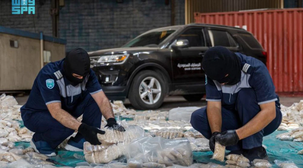 Saudi authorities foil amphetamine smugglers